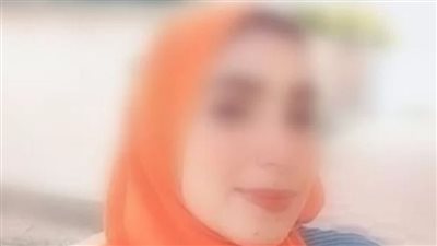 جهات التحقيق تتحفظ على ملفي نيرة صلاح طالبة العريش وزميلتها شروق