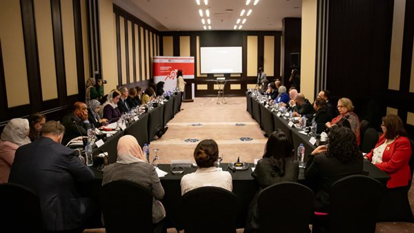 مؤتمر سابق لـ الأمم