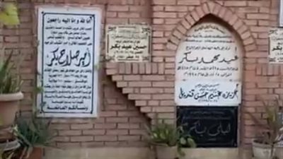 مستني خبر عشان أفتح التربة.. حارس مقبرة حلمي بكر: آخر مرة جه قبل ما يتعب وقعد يقرأ قرآن | بث مباشر