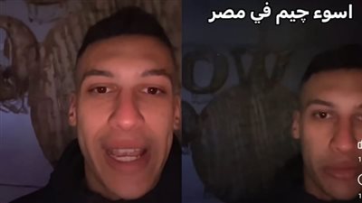 أسوأ جيم في مصر.. شاب يتهم صالة ألعاب رياضية بسرقة الاشتراكات: قالولنا فيه تصليحات وخدوا فلوسنا