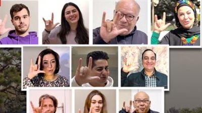 من أجل 7 ملايين مواطن.. العدل جروب تترجم مسلسل عتبات البهجة بلغة الإشارة