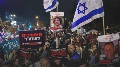 من العطيف إلى بيت المقدس.. مسيرة احتجاجية لأهالي الرهائن الإسرائيليين تطالب بعودتهم