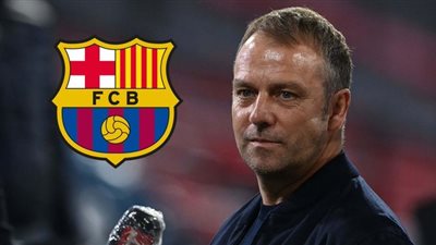 موعد إعلان فليك مديرًا فنيًا لبرشلونة