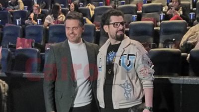 بحضور طارق صبري.. العرض الخاص للفيلم السعودي حوجن في مصر