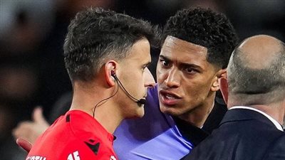 ماذا فعل بيلينجهام بعد مباراة ريال مدريد وفالنسيا قبل طرده؟