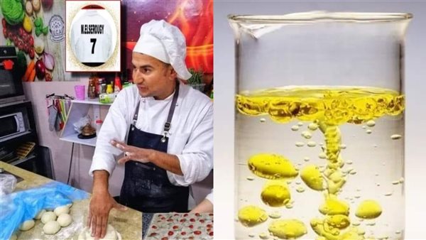 الشيف محمد السروجي