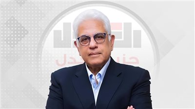 الهيئة العليا لحزب العدل تختار حسام بدراوي رئيسا لمجلس الأمناء