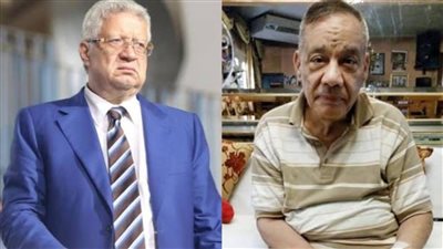 مرتضى منصور يستلم جثمان حلمي بكر لدفنه: له الله.. واللي عملته واجب فرضته الصداقة