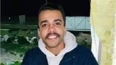 غرق منذ أسبوع.. ننشر التقرير الطبي لوفاة طالب صيدلة جامعة سيناء | مستند