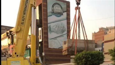 وزنه 50 طنًا.. نقل التابوت الأثري المعثور عليه بموقع إنشاء مستشفى بنها الجامعي | بث مباشر