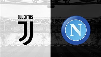 موعد مباراة نابولي ويوفنتوس اليوم والقنوات الناقلة بث مباشر في الدوري الإيطالي 2023/2024 