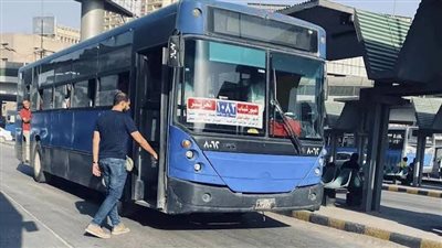 محافظ القاهرة: جنيه واحد زيادة في سعر تذكرة أتوبيسات النقل العام