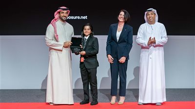 سلطان بن أحمد القاسمي يكرم الفائزين بجوائز إكسبوجر العالمية للتصوير الفوتوغرافي بنسختها الثامنة