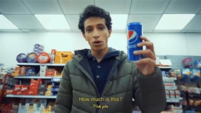 مقاطعة بيبسي في رمضان.. فيديو رائج لشباب على السوشيال ميديا تعاطفا مع غزة