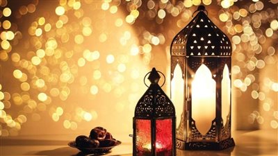 ردده الآن.. دعاء دخول رمضان.. كيف نستقبل الشهر الكريم وفقا لمجمع البحوث الإسلامية