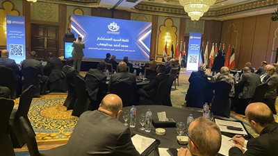 انطلاق الدورة التدريبية الأولى للاتحاد العربي للقضاء الإداري