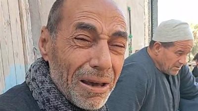 والد شاب من كفر الشيخ ضحية أصدقائه بأوغندا: كان هييجي يقضي رمضان معانا بس ملحقش | بث مباشر