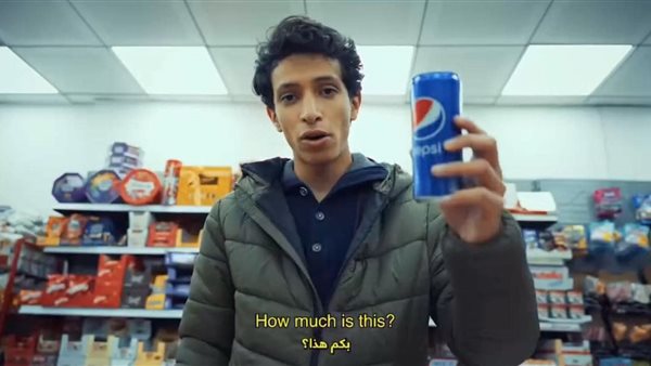 جانب من الفيديو 