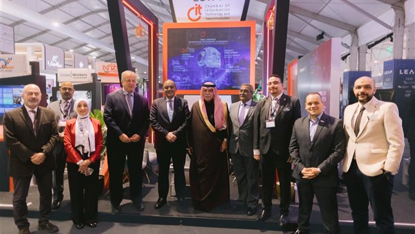 وزير التجارة والصناعة