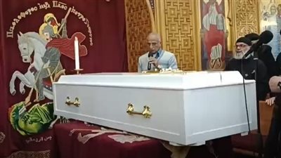 بدء مراسم الصلاة على جميل برسوم في كنيسة ماري جرجس بدمنهور | بث مباشر