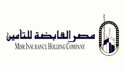 مصدر حكومي: إعادة هيكلة القابضة للتأمين والشركات التابعة بالتعاون مع مكاتب استشارية عالمية