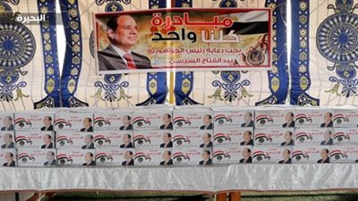  بمناسبة شهر رمضان.. الداخلية توزع عبوات غذائية بالمجان على الأسر الأكثر احتياجا بالمحافظات