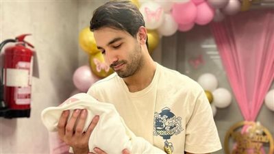 بعد سنتين من وفاة نجله.. حازم إيهاب يُرزق بمولودة جديدة: ربنا عوضني بأجمل هدية