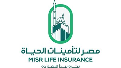 حقيقة العرض الإماراتي للاستحواذ على حصة من شركة مصر لتأمينات الحياة