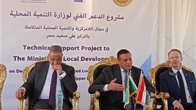 وزير التنمية المحلية ومحافظ الفيوم يضعان حجر الأساس لمشروع مجمع الزيتون