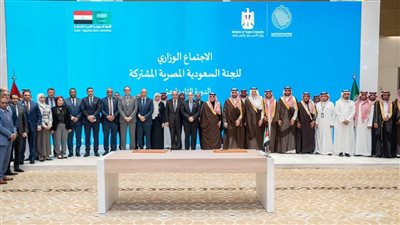 السعودية توقع اتفاقا مع مصر لاستقطاب الكوادر الطبية في التخصصات النادرة