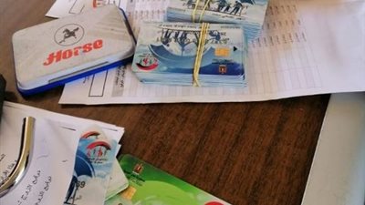 رغم الاستحقاق.. التحرش يحرمك من الدعم النقدي لتكافل وكرامة