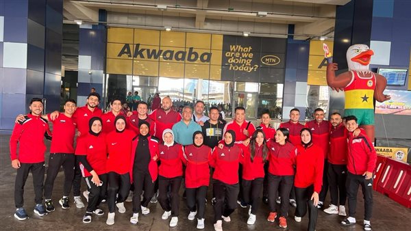 منتخب الكاراتيه