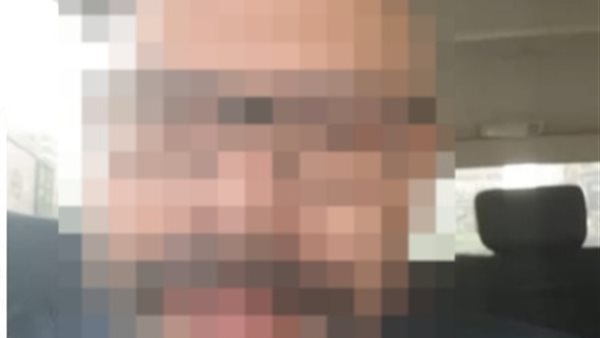 المتهم بالنصب