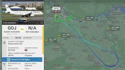 مصدر يكشف سبب هبوط طائرة مصر للطيران في مطار روسي بعد ساعة من إقلاعها