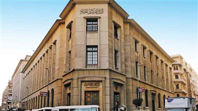 بعد حزمة الـ8 مليارات دولار.. توقعات بتسارع نمو الاقتصاد خلال 2025