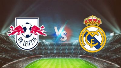 موعد مباراة ريال مدريد اليوم أمام لايبزيج في دوري أبطال أوروبا 2023/2024 والقنوات الناقلة والتشكيل
