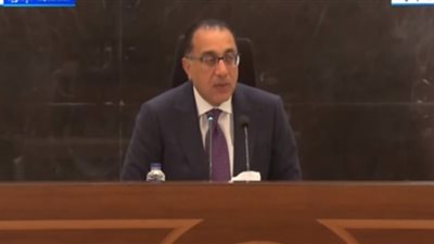 الحكومة تعلن التوصل إلى اتفاق جديد مع صندوق النقد الدولي