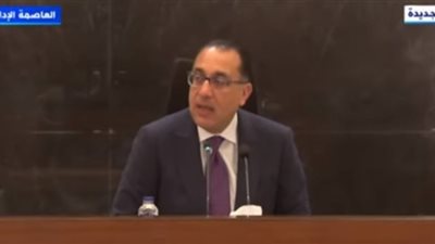 رئيس الوزراء: نجحنا في العديد من صفقات الطروحات بما يؤكد توجه الدولة لتمكين القطاع الخاص 