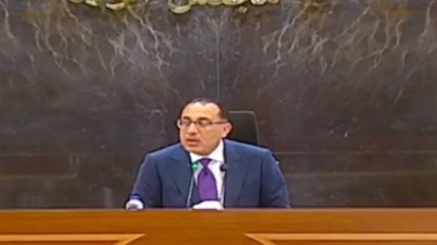 مدبولي: زيادة البرنامج التمويلي مع صندوق النقد إلى 8 مليارات دولار | بث مباشر