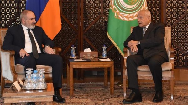 أبو الغيط وباشانيان