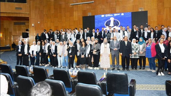 المؤتمر السنوي للاتحاد