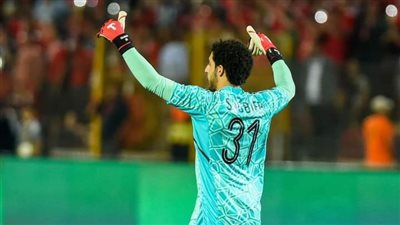 بعد الخروج بـ كلين شيت أمام الزمالك.. تعرف على أرقام مصطفى شوبير مع الأهلي