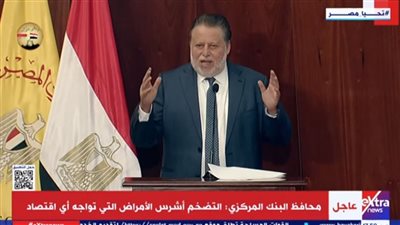 محافظ البنك المركزي: وجهت البنوك بفتح حدود استخدامات بطاقات الائتمان بالعملة الأجنبية