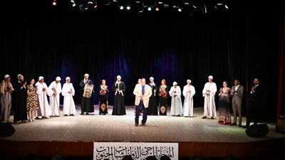 ختام المهرجان الدولي لشباب الجنوب في دورته الثامنة بقنا