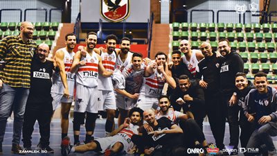 غرامة مالية ومنع من حضور المباريات.. اتحاد السلة يفرض عقوبات جديدة على جماهير الزمالك