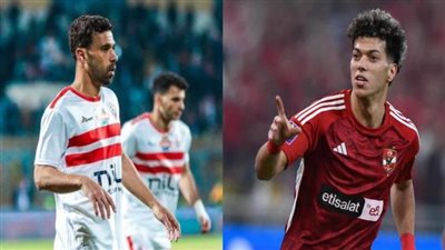 قبل مباراة الأهلي والزمالك.. أبرز هدافي قمة نهائي كأس مصر