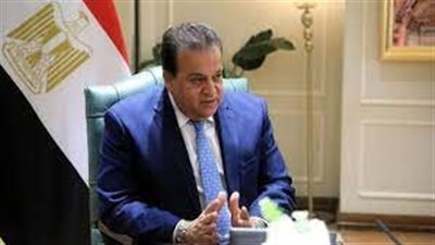 وزارة الصحة تقرر صرف دواء واحد مجانا لمرضى العيادات الخارجية| بث مباشر