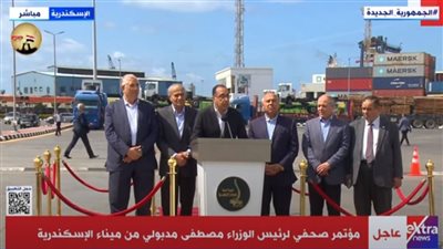 رئيس الوزراء: الدولار أصبح سلعة وليس وسيلة.. واشتغلنا فترة طويلة لتوحيد سعر الصرف