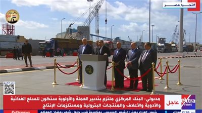 رئيس الوزراء يحدد مدة تعافي الاقتصاد المصري بعد تعويم الجنيه ورفع الفائدة