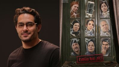 صانع المحتوى علاء الشيخ ضيف شرف مسلسل أعلى نسبة مشاهدة بشخصيته الحقيقية 